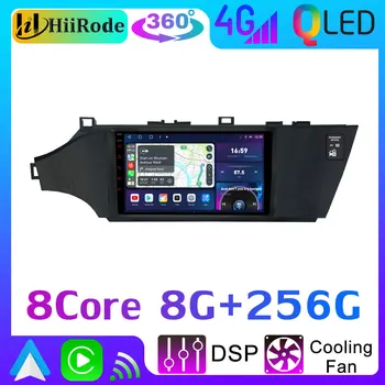 HiiRode 8G + 256G Android 12 Araba Radyo Multimedya Toyota Avalon 2012-2018 İçin Stereo 360 Panoramik Kamera GPS 4G SIM WıFı CarPlay