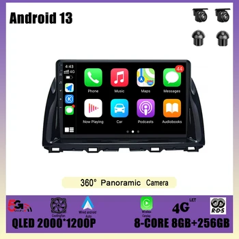 Android 13 Araba Radyo Multimedya Oynatıcı Navigasyon GPS DSP Carplay WIFI Mazda CX5 CX-5 CX 5 2012 - 2015