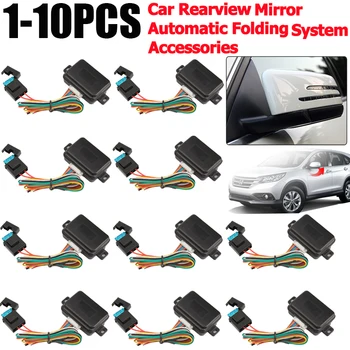 10-1 adet Akıllı Otomatik Araba dikiz aynası Katlama Sistemi Dikiz Oto Yan Aynalar Katlama Kiti Modülleri Araba Aksesuarı