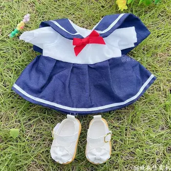 20cm Kawaii Peluş Pamuk Bebek Idol Dolması Süper Yıldız Figürü Bebek Hiçbir Özellik Yağ Vücut Ağlayan Bebek Değiştirebilir giysi Hediye