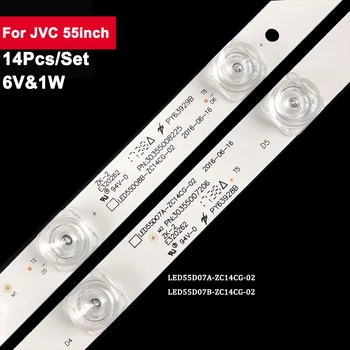 14 Adet / takım 55 inç LED Arka ışık Şeridi JVC için 15LED LED55D07A-ZC14CG-02 LED55D07B-ZC14CG-02 TCL LE55D8810, JVC LT-55C550 LED55D08B