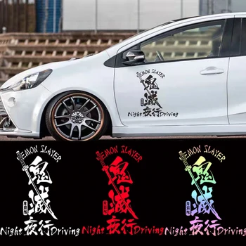 JDM Araba Sticker Sokak Yarışı Cam Sürüklenen Japon Kanji Moda Stil Oto Çıkartmaları Dekor Dış Dekorasyon Aksesuarları