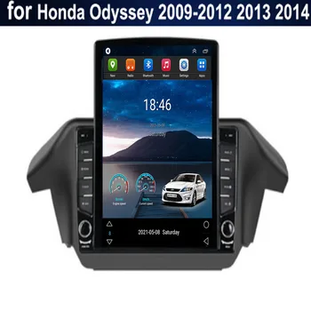 Tesla Tarzı 2 Din Android 12 Araba Radyo Honda ODYSSEY 2009-2014 İçin Multimedya Video Oynatıcı GPS Stereo Carplay DSP RDS Kamera