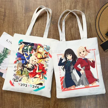 Lycoris Geri Tepme Anime Alışveriş çantaları Nishikigi Chisato alışveriş çantası Inoue Takina Tote Çanta omuzdan askili çanta keten çantalar Büyük Çanta