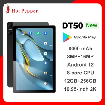 Acı Biber Tablet DT50 10.95 inç 2K IPS Full HD 12GB RAM + 256GB ROM Çift bantlı WıFı GPS 8MP + 16MP 8000 mAh Android 12 Tablet