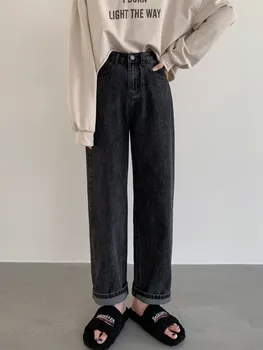 ZHISILAO Yeni Geniş Bacak Düz Kot Kadın Klasik Gevşek Tam Boy kot pantolon Streetwear 2023