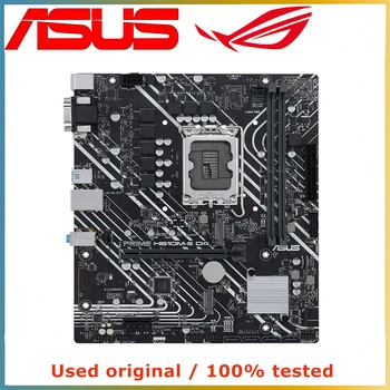 Intel H610 ASUS PRIME H610M-E D4 bilgisayar anakartı LGA 1700 DDR4 64G Masaüstü Anakart M. 2 NVME PCI-E4. 0 PCI-E X16