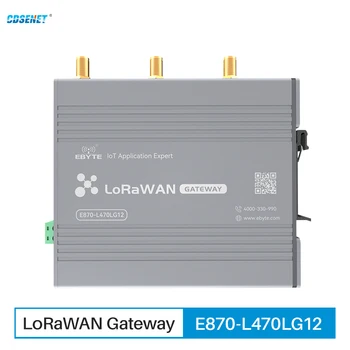 470 MHz SX1302 LoRa Ağ Geçidi Yüksek Hızlı 8 Kanal 27dbm 3 KM CDSENET E870-L470LG12 Tam dubleks LoRaWAN Standart Protokol ağ geçidi