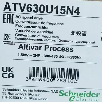 Schneider Electric ATV630U15N4 Değişken Hızlı Sürücü, Altivar Proses ATV600, ATV630, 1,5 kW, 2hp, 380-480V, IP21, UL Tip 1
