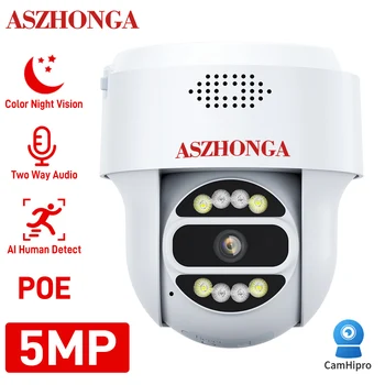 ASZHONGA WİFİ POE 2MP / 5MP POE IP Kamera Açık HD PTZ CCTV Güvenlik Gözetim Gece Görüş H. 265 320°rotasyon Kamera