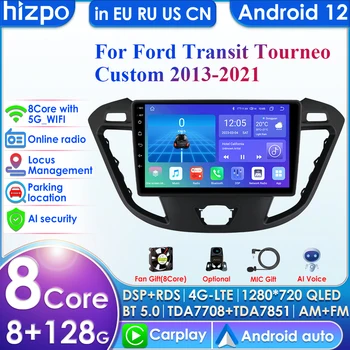 2din Android Autoradio Transit Tourneo İçin Özel 2013-2021 Araba Radyo Multimedya Video Oynatıcı GPS Navi Başkanı Ünitesi Carplay Otomatik 4G