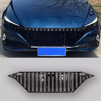 YENİ Hyundai Elantra için CN7 ABS Ön TAMPON ızgarası Splitter Dekoratif Kapak Aksesuarları Yarış İzgaralar Vücut Kiti 2020-2023