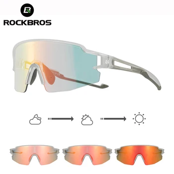 ROCKBROS Bisiklet Gözlük Fotokromik UV400 Koruma Polarize MTB Yol Sürme Güneş Gözlüğü Erkek Kadın Bisiklet Gözlük Gözlük