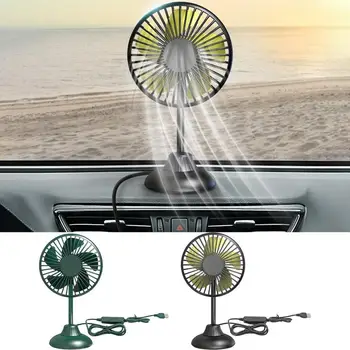USB araba fanı 360 Derece Rotasyon Sessiz Pano Soğutma Fanı araba fanı 3 Hız Ayarlanabilir Rüzgar Ev Masaüstü ofis masası