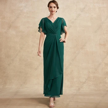 Yeşil Straplez anne Gelin Elbiseler Boncuk Şifon Düğün Parti Kıyafeti Kısa Kollu Vestido De Noche 2023 Yaz Yeni