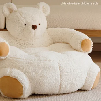 Plush Sofa Animal Bear Shape Bedroom Birthday Holiday Gift Furniture Living Room Muebles De Salon диваны для гостинной