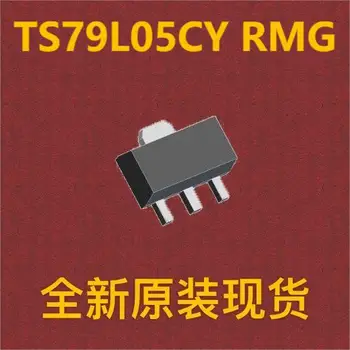 (10 adet) TS79L05CY RMG SOT-89