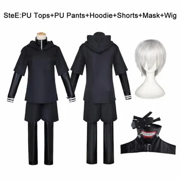 JP Anime Tokyo Ghoul Ken Kaneki Cosplay Kostüm Tam Set Siyah Deri Mücadele Üniforma Kadın Erkek Cadılar Bayramı Kostüm Maske Peruk
