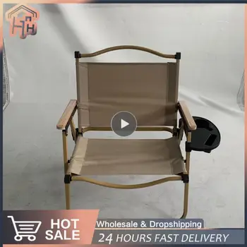Katlanabilir Uzanmış sandalye klipsi Masa Tepsisi Yan İçecek Bardak Tutucu Plaj bahçe şezlongu Tepsi Eğlence Recliners saklama kutusu