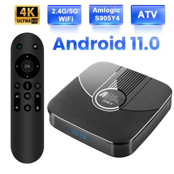 Android 11 TV KUTUSU Amlogic S905Y4 Sesli Yardımcı TV Uygulamaları Çift Wifi Dört Çekirdekli 4K BT Medya oynatıcı Set üstü kutusu