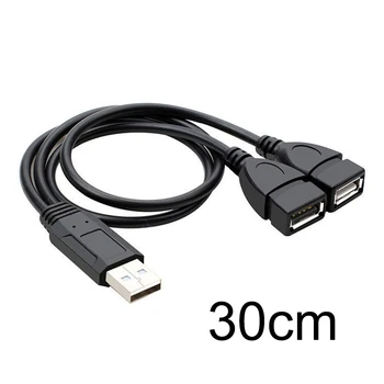 Araba USB Splitter Kablosu Y Splitter Hub Güç kordon adaptörü USB 2.0 A Erkek 2 Çift USB Erkek Kablo Oto Elektronik Aksesuarları