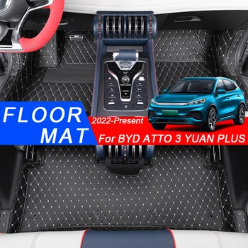 3D Tam Surround Araba Kat Mat Korumak Astar Ayak Pedleri Halı BYD ATTO 3 YUAN artı 2022-2025 PU Deri Su Geçirmez Aksesuar
