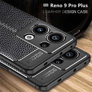 OPPO için Reno 9 Pro Artı Kılıf Kapak İçin Reno 9 Pro Artı Çapa Telefon Tampon Yumuşak TPU Deri Fundas İçin OPPO Reno9 Reno 9 Pro Artı