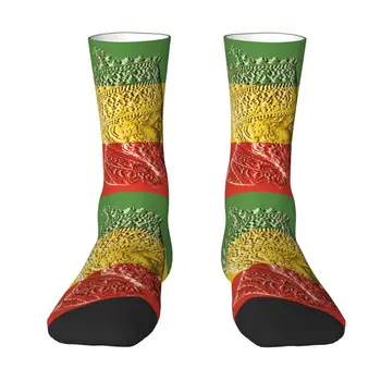 Haile Selassie Kral Etiyopya Jah Rastafari Erkek Mürettebat Çorap Unisex Eğlenceli 3D Baskı Elbise Çorap