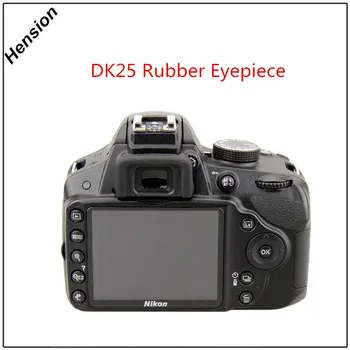 DK25 Kauçuk Mercek Vizör Göz Kupası Değiştirin DK - 25 Vizör Nikon D5600 D5500 D5300 D5100 D3500 D3400 D3300 D3200 D3100