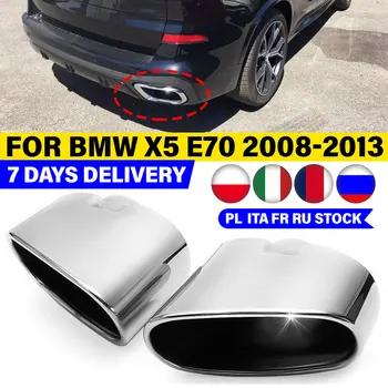 Çift BMW X5 E70 E53 2000-2016 Araba Egzoz İpuçları Çift Egzoz Borusu Susturucu Boru Kapağı Paslanmaz Çelik Araba şekillendirici Aksesuarları