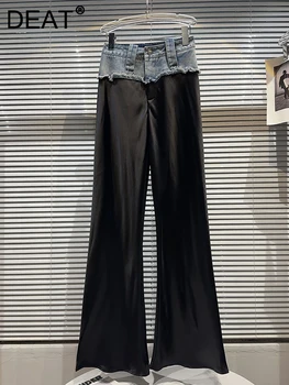 DEAT Moda Denim Patchwork Çapak Pantolon kadın Yüksek Bel Kişilik Rahat Flare Pantolon Kadın 2023 Yaz Yeni 11XX3892