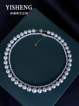Doğal deniz suyu inci Nanyang beyaz inci kolye 9 - 12mm japon Akoya kolye 4-5mm çift katmanlı gümüş beyaz ışık