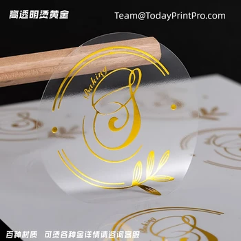 Özel baskı altın folyo vinil yapışkan rulo kendinden yapışkanlı Su Geçirmez logo çıkartmaları etiket mum kavanozları