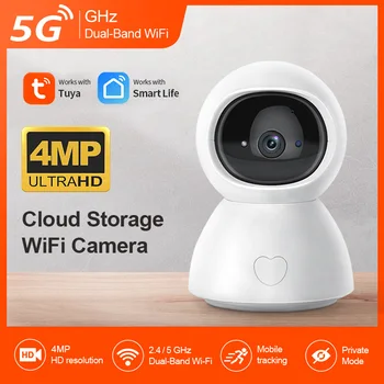 5G çift frekanslı gözetim kamera HD 4MP Tuya akıllı gözetim kablosuz wifi kamera