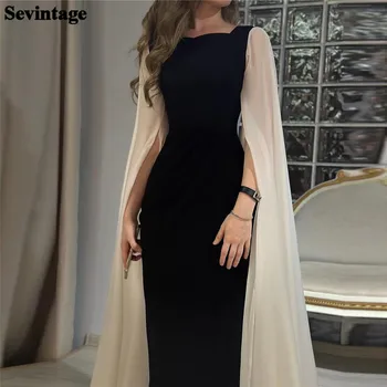 Sevintage Mütevazı Siyah Beyaz Arabistan Abiye Mermaid Uzun Pelerin Kollu Ayak Bileği Uzunluğu Balo Abiye Dubai Kadın Kıyafetleri 2023