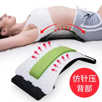 ABS plastik Akupunktur Ayarlanabilir Sırt Masajı Sedye Bel Boyun Streç Lomber Servikal Omurga Desteği Ağrı kesici Relax