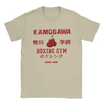 Erkek T-Shirt Kamogawa Boks Spor Salonu Serin %100 % Pamuk Tees Kısa Kollu Hajime Hiçbir Ippo KBG T Shirt yuvarlak boyun Üstleri Klasik