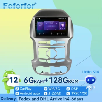 6 + 128G Otomatik Stereo Radyo Ekran Android11 Ford Ranger 2012-2014 İçin Multimedya Oynatıcı Araba GPS Navigasyon DSP Kafa Ünitesi Carplay