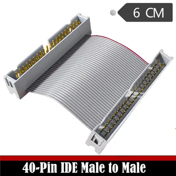 2 inç 40-Pin IDE Erkek-Erkek Cinsiyet Değiştirici Şerit Kablo
