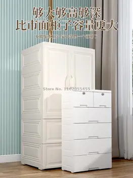 Dolap basit montaj çekmeceli tam asılı ev yatak odası kiralama odası çocuk soyunma modern depolama dolabı