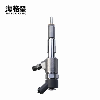 Dizel yakıt enjektörü Memesi 0445110356 Bosch yüksek basınçlı enjektör Meclisi Yuchai FC700-1112100-A38