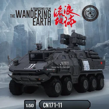 1/50 Wandering Toprak CN171-11 Personel Taşıyıcı Oyuncak Modeli Alaşım Diecast Simülasyon Ölçekli Oyuncak Modeli Tankı Hatıra Koleksiyonu