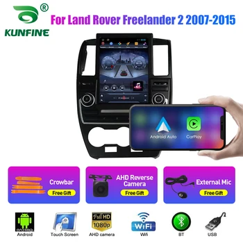 9.7 İnç Tesla Tarzı 2 Din Android Araba Radyo Land Rover Freelander 2 İçin Stereo Araba Multimedya Video Oynatıcı DVD GPS Navigasyon