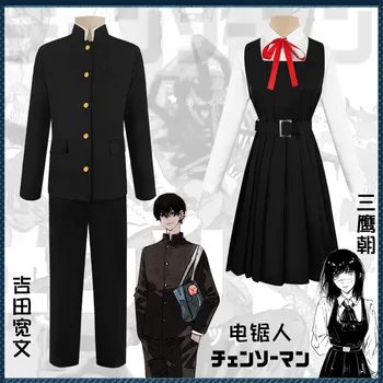 Anime Testere Adam Sezon 2 ASA ışık Yoshida Hirofumi Cosplay Peruk JK okul üniforması Savaş Şeytan Elbise Gömlek Çorap Kravat