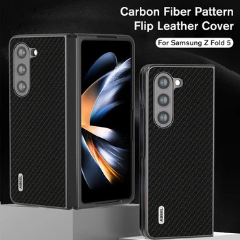 Karbon Fiber Deri Telefon Kapak Samsung Galaxy Z Fold5 ZFold 5 Samsung Z Kat 5 Darbeye Dayanıklı Koruma Arka Kabuk 7.6 İn