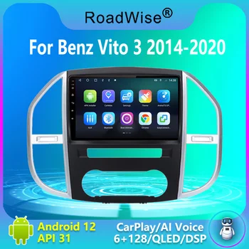 Roadwise 8 + 256 Android 12 Araba Radyo Mercedes Benz Vito 3 W447 2014-2021 Multimedya 4G GPS DVD 2DİN Carplay Stereo Ana Ünite