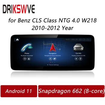 DRİKSWVE Android Otomatik Ekran Snapdragon 662 8 Çekirdekli Multimedya Oynatıcı Araba Radyo Navı Mercedes Benz CLS sınıfı W218 2010-2012