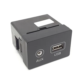 2015-2018 için USB AUX port adaptörü USB AUX Jack Meclisi 96120D3500 Araba Aksesuarları