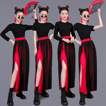 Klasik Dans Kız Grubu Çin Tarzı Caz Dans Modern Dans Uygulama Kostümleri Süsler Göndermek için