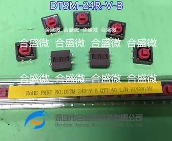 Yeni Tayvan Dip Yama 4 Ayak 12*12*4.3 Dokunmatik Anahtar DTSM-24R-V-B Kare Düğme Girişi